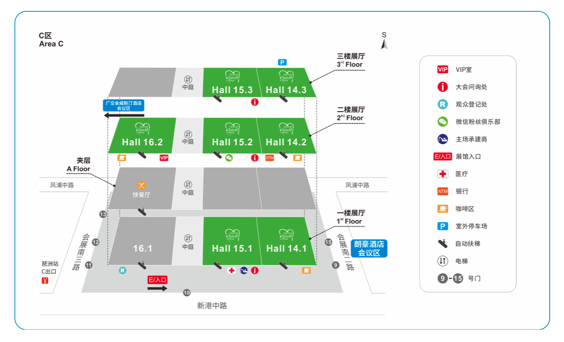 2022第二十七届华南国际口腔展览会